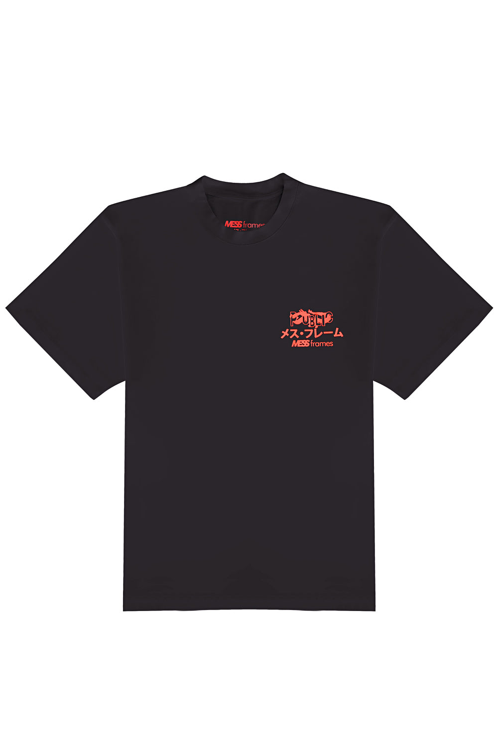 Eternal Grace T-Shirt Siyah